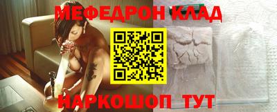 крисы Бугуруслан