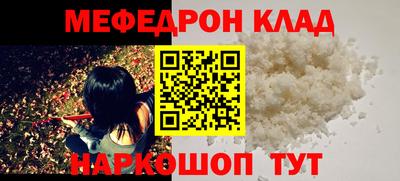 не бодяженный Бузулук