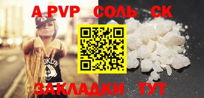 не бодяженный Бузулук