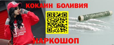 не бодяженный Бузулук