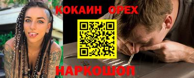 не бодяженный Бузулук