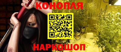 крисы Бугуруслан