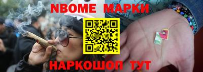крисы Бугуруслан