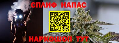 не бодяженный Бузулук