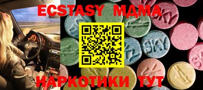 не бодяженный Бузулук
