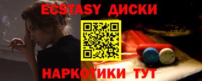 не бодяженный Бузулук