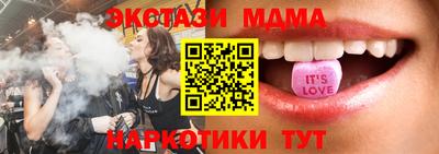 не бодяженный Бузулук
