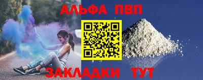 не бодяженный Бузулук