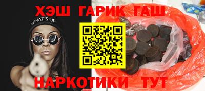 не бодяженный Бузулук