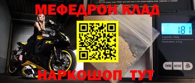 не бодяженный Бузулук